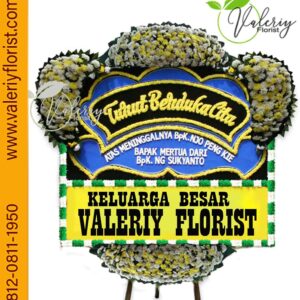 Toko Bunga Ragunan | Florist Jakarta Selatan