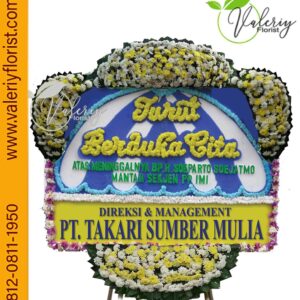Toko Bunga Utan Panjang | Jual Bunga Papan & Hand Bouquet