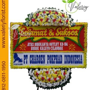 Toko Bunga Terlengkap dan Berkualitas di Mampang Prapatan