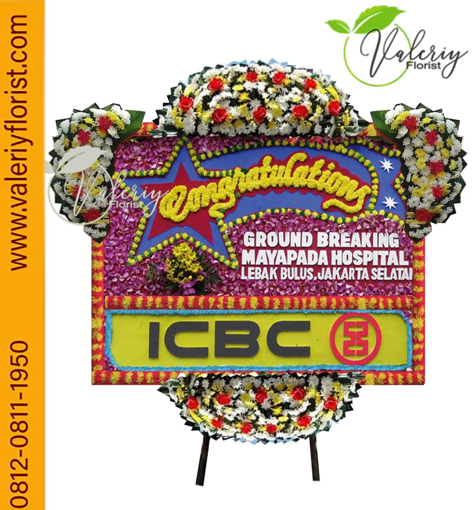 Jual Bunga Papan Congratulations Bintaro